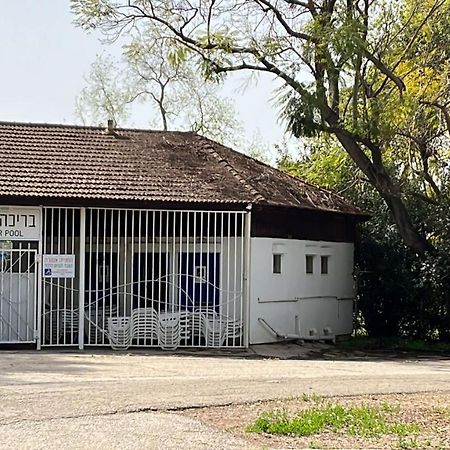 צימר יערת הדבש Hagoshrim Exterior foto